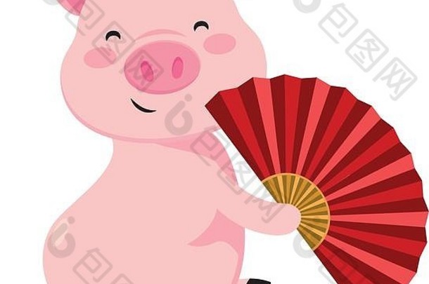 猪中国人风扇