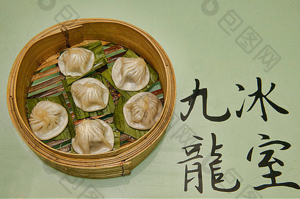 美味的xiaolongbao中国人饺子