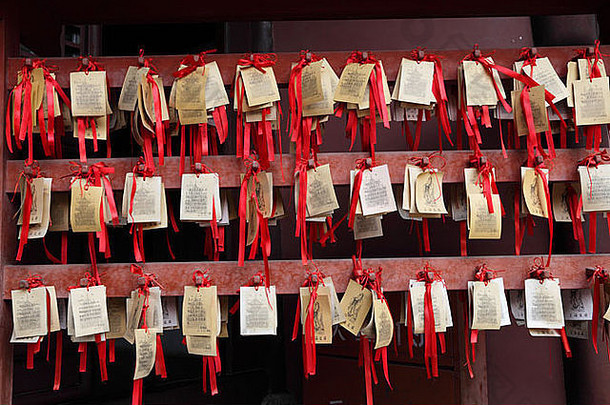 纸祈祷祝愿寺庙孔子上海中国