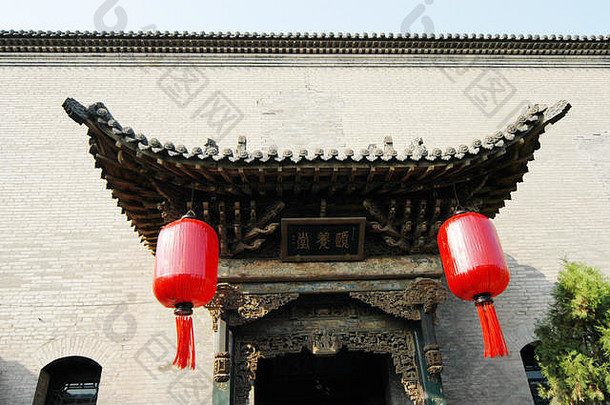 古老的体系结构乔家庭复合山西省中国
