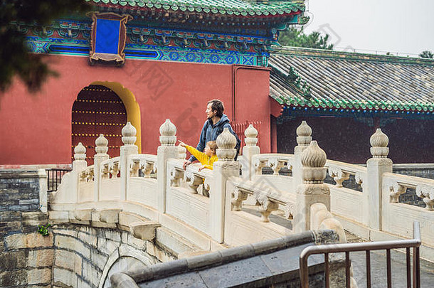 爸爸儿子旅行者寺庙天堂<strong>北京</strong>主要景点<strong>北京</strong>旅行家庭孩子们中国概念
