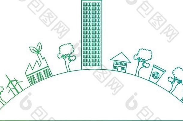 绿色城市建筑图标