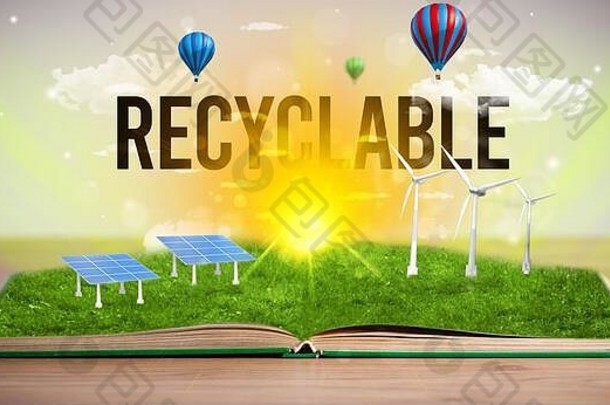 开放书可回收的登记可再生能源概念