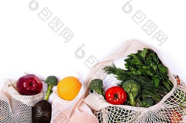 前视图网购物袋有机生态蔬菜孤立的白色背景有爱心的环境