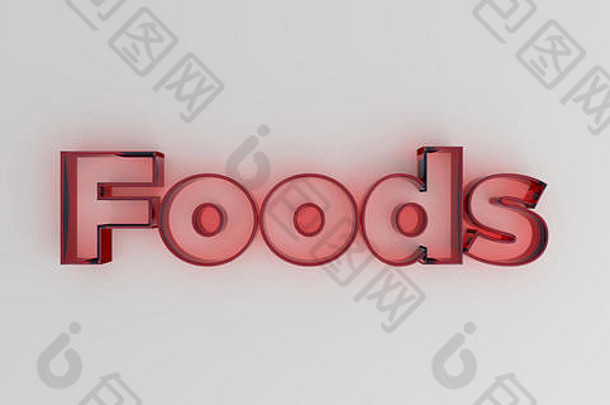 食物红色的玻璃文本白色背景呈现皇室免费的股票图像