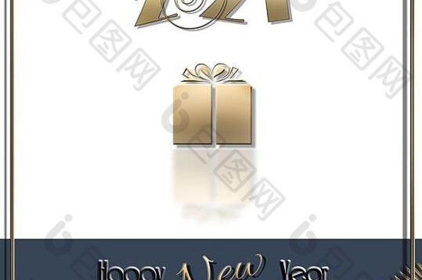 奢侈品极简主义快乐一年设计挂黄金数字闪亮的礼物盒子反射白色蓝色的背景文本快乐一年复制空间问候卡插图
