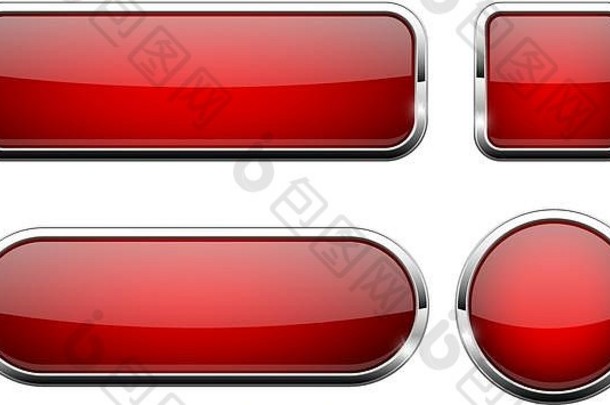 红色的玻璃按钮铬框架集网络图标