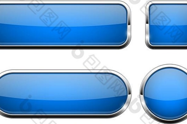 蓝色的玻璃按钮铬框架集网络图标