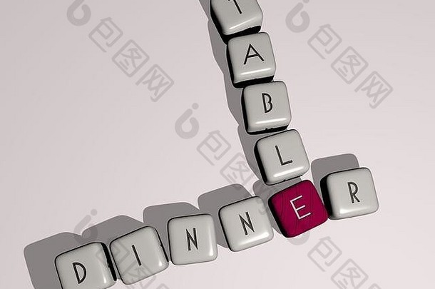 填字游戏晚餐表格安排立方信镜子地板上概念意义演讲食物背景插图