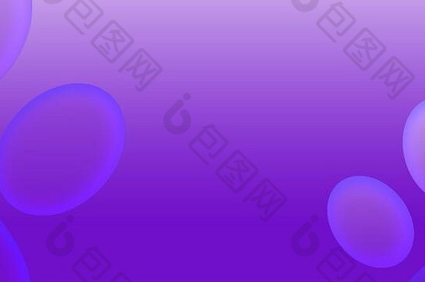 紫色的霓虹灯梯度背景发光的椭圆插图