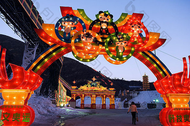 显示晚上时间灯饰隆庆喉咙冰雕塑节日北京中国