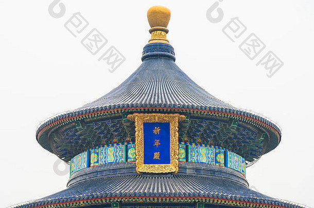 寺庙天堂北京中国