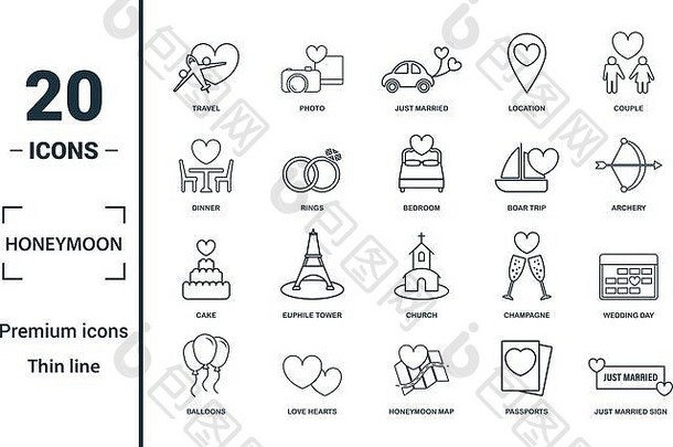度蜜月图标集包括有创意的元素旅行<strong>结婚</strong>了晚餐野猪旅行蛋糕图标报告演讲图网络