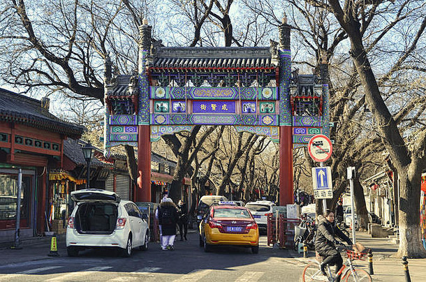 xianchengjiexiancheng街前面门北京