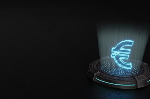 蓝色的条纹数字激光全息图象征欧元标志渲染金属科幻垫背景