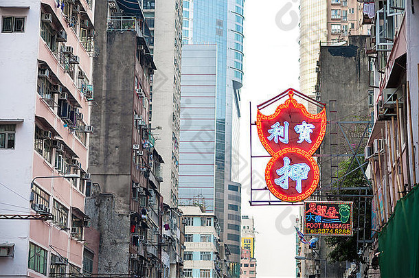 霓虹灯兵商店标志九龙在香港香港