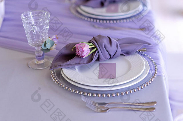 华丽的表格任命经典婚礼淡紫色颜色