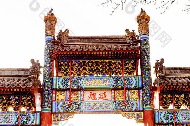 网关夏天宫复杂的帝国花园北京联合国教科文组织世界遗产