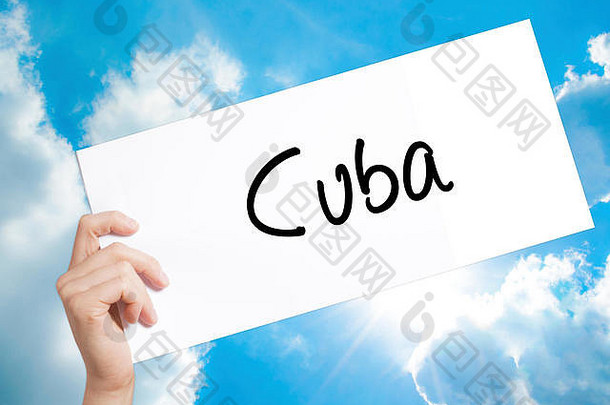 古巴标志白色纸男人。手持有纸文本孤立的天空背景业务概念股票照片