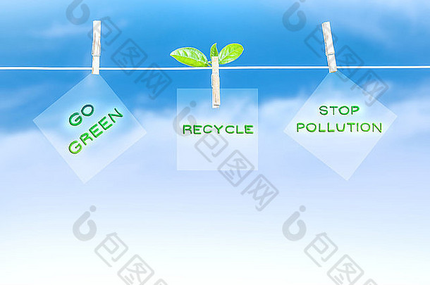 绿色路标志挂蓝色的天空背景绿色回收垃圾停止污染保存环境概念