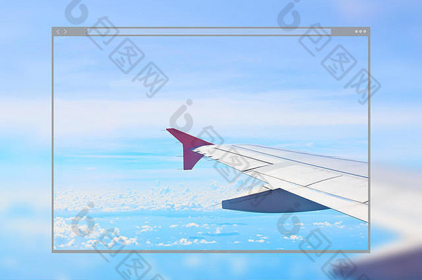 网络网站页面设计概念飞机翼蓝色的天空背景