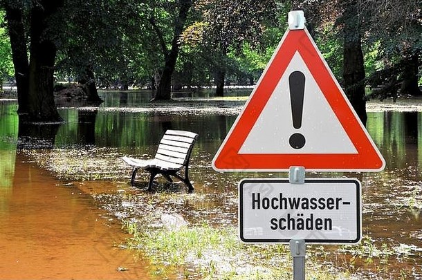 标志登记洪水损害洪水马格德堡
