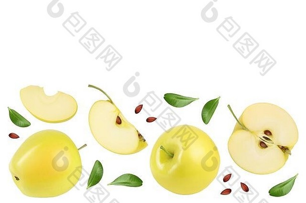 黄色的苹果一半孤立的白色背景前视图平躺复制空间文本