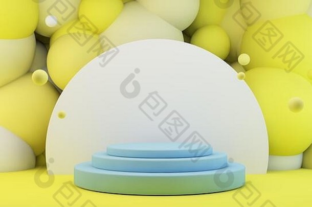蓝色的平台产品演讲黄色的球体背景呈现