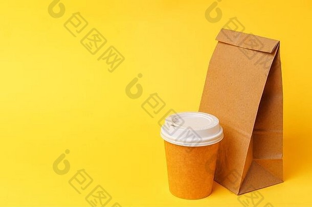 外卖食物概念包装食物容器咖啡杯