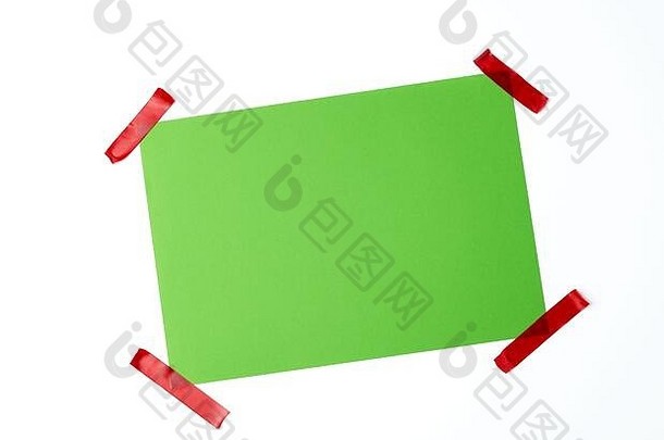 空白绿色表纸卡住了红色的黏糊糊的磁带白色背景的地方文本