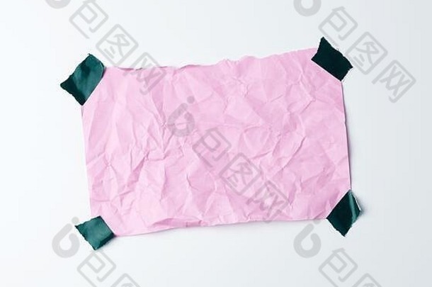 粉红色的皱巴巴的表纸粘胶粘剂磁带白色背景的地方文本