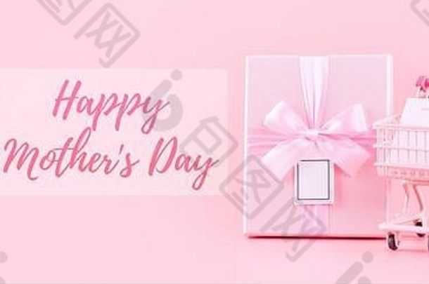 母亲的一天假期礼物设计概念粉红色的康乃馨花花束包装盒子孤立的光粉红色的背景复制空间