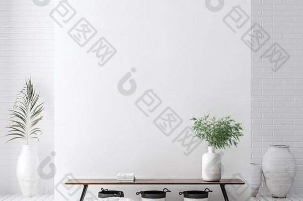 墙模拟白色简单的室内木家具scandi-boho风格渲染