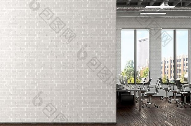 空白白色砖墙模拟办公室室内渲染