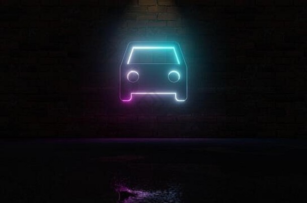 呈现蓝色的紫罗兰色的霓虹灯象征车前面视图黑暗砖墙背景湿模糊反射