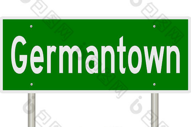 呈现绿色高速公路标志日耳曼敦威斯康辛州