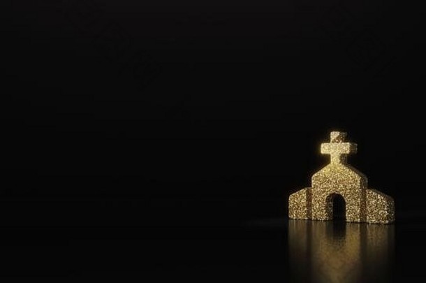 黄金闪闪发光的象征教堂中央部分交叉前呈现黑暗黑色的背景模糊反射闪光