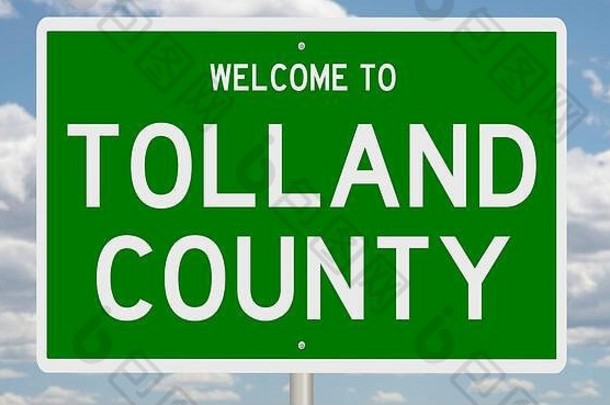 呈现绿色高速公路标志tolland县