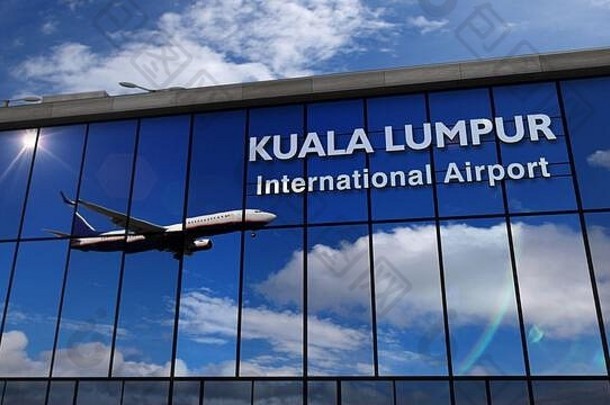 飞机飞机着陆(泥马来西亚呈现插图到来城市玻璃<strong>机场</strong>终端反射