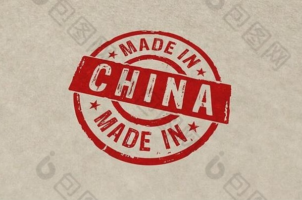 使中国邮票图标颜色版本工厂制造业生产国家概念呈现插图