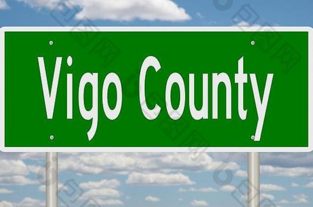 呈现绿色高速公路标志维戈县