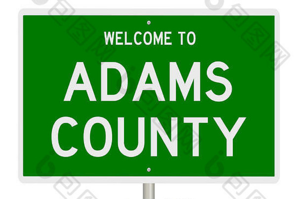 呈现绿色高速公路标志亚当斯县
