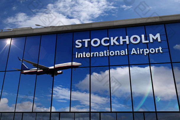 飞机飞机着陆斯德哥尔摩瑞典呈现插图到来城市玻璃机场终端反射飞机