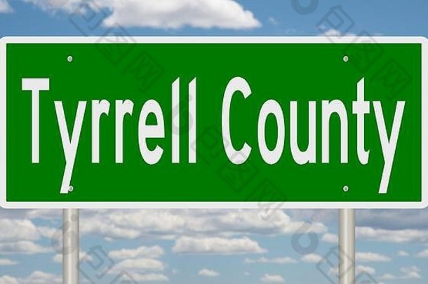 呈现绿色高速公路标志tyrrell县