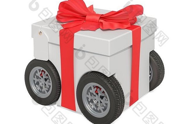 礼物盒子轮子快交付概念呈现孤立的白色背景
