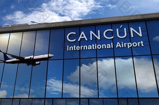 飞机飞机着陆坎昆墨西哥呈现插图到来城市玻璃机场终端反射飞机之间