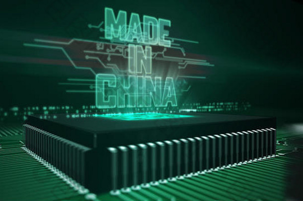 使中国发光的全息图工作Cpu背景现代未来主义的概念呈现插图