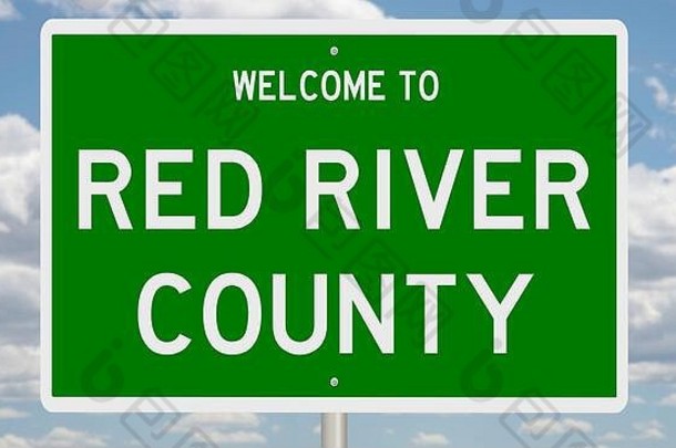 呈现绿色高速公路标志红色的河县