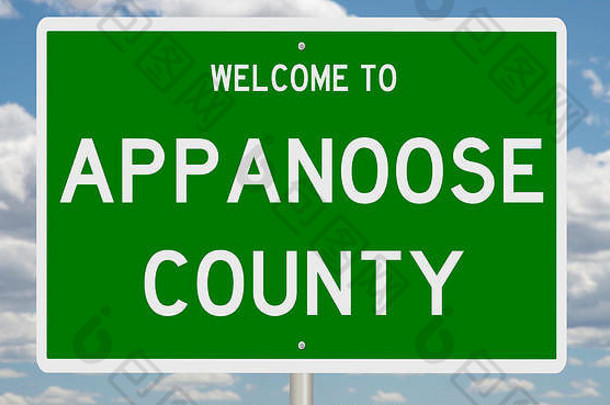呈现绿色标志appanoose县
