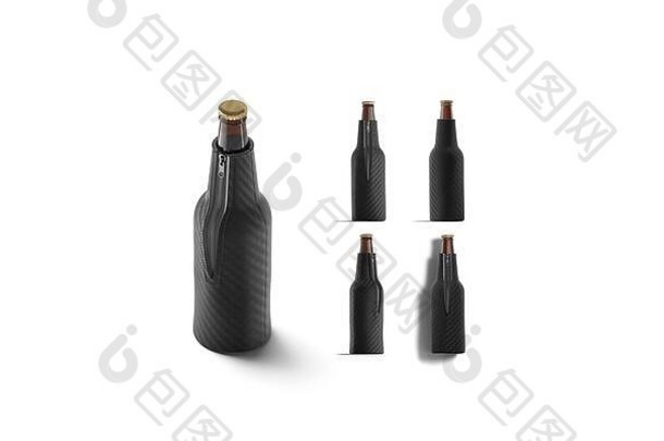 空白黑色的可折叠的啤酒瓶库齐模拟的观点